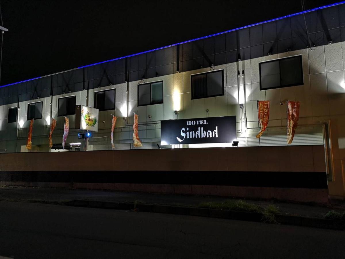 Sindbad Hirosaki-adult Only 弘前市